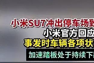 TA：埃弗顿想调整阿里协议，对奥纳纳要价高于拉维亚转会费